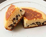 黒豆とお餅の和風ケーキ作り方11写真