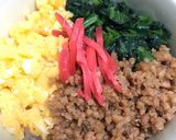 ☆ほっこり美味しいそぼろ丼☆作り方5写真