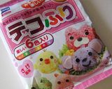 幼稚園　お弁当　秋（もみじ＆どんぐり）作り方5写真
