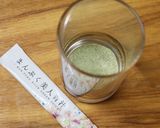 【美的ラボ】青汁野菜スムージー【簡単】作り方1写真