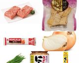 簡単で美味しい、五目焼売作り方2写真