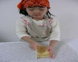簡単おいしいさくさくスコーン 作り方5写真