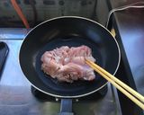 鶏の照り焼き丼きのこ添え作り方3写真