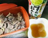 ♦砂肝の酒蒸し～カラのアレンジ☺♦作り方6写真