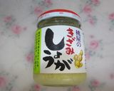 秋の香り♪秋刀魚の炊き込みご飯作り方3写真
