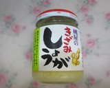 秋の香り♪秋刀魚の炊き込みご飯作り方3写真