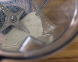 【美的ラボ】青汁豆乳シェイク【氷菓】作り方1写真
