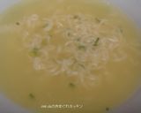 シャキシャキ野菜の塩あんかけラーメン作り方5写真