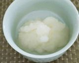 丁度いい大根おろし♪作り方2写真