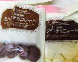 レンジで簡単♪チョコレアチーズタルト作り方1写真