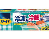 保存バッグ作り置き 豚肉と春雨の甘酢炒め作り方1写真