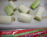 お餅のホワイトソースグラタン作り方1写真