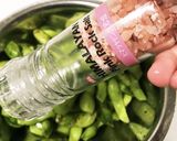 ホクホクあま〜い★枝豆の岩塩焼き作り方2写真