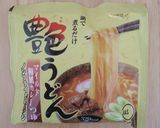 野菜with艶うどん作り方2写真