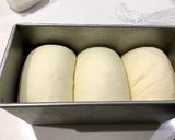 ほわサク♡手ごね♡生クリーム入り食パン作り方21写真