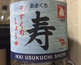 あったか たらこクリームうどん作り方3写真