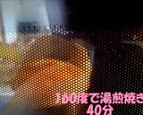 水切りヨーグルトでスフレケーキ作り方10写真