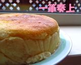 水切りヨーグルトでスフレケーキ作り方11写真