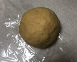 チーズとろ〜り ラザニア作り方1写真
