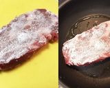 やみつき♡お肉とろける和風ステーキ丼作り方1写真