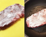 やみつき♡お肉とろける和風ステーキ丼作り方1写真