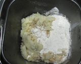 フォカッチャ☆ふわっ♪カリッ（＾０＾）/作り方2写真