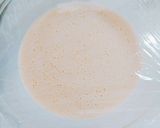 糖質制限＊全卵で作る豆乳なめらかプリン☆作り方3写真