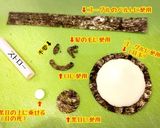 ★ミニオンおにぎり★作り方3写真