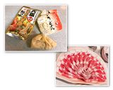 ミズナの豚肉巻き鍋作り方9写真