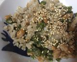 納豆と日光とうがらしの味噌ご飯作り方4写真