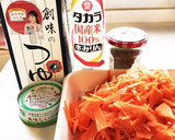 簡単！作り置きに便利なにんじんしりしり！作り方1写真