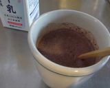 ☆カップひとつで！極上しあわせココア☆作り方8写真