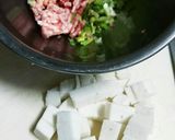 ☺ハンペン❤バーグGOOD☺作り方1写真