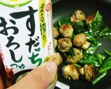 ☺ハンペン❤バーグGOOD☺作り方6写真