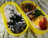 ☺ハンペン❤バーグGOOD☺作り方8写真