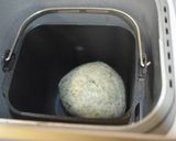 ホームベーカリーで☆青のり餅(郷土料理)作り方2写真