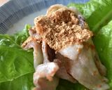 きな粉でさっぱり☆豚バラ焼肉作り方2写真