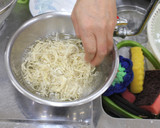 大豆と切り干し大根のしょうがみそ炒め作り方1写真