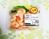 エビときゅうりのわさびマヨ和え作り方4写真