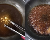 やみつき♡お肉とろける和風ステーキ丼作り方4写真
