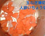 ♥つるっと美味しい❗ワンタン風スープ♥作り方6写真