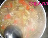 ♥つるっと美味しい❗ワンタン風スープ♥作り方7写真