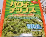 2分で出来る簡単パクチー天蕎麦作り方3写真