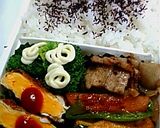 タマゴの三日月焼き作り方4写真