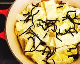 白菜とひじきの重ね煮作り方2写真