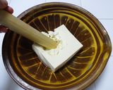 豆腐とおイモのさつま揚げ作り方3写真