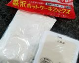豆腐ドーナツ作り方1写真