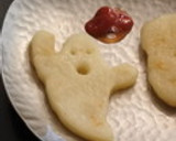 新ジャガと新玉ねぎのカリッと焼き作り方23写真