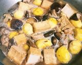 厚揚げ・栗・鶏肉の中華うま煮作り方4写真