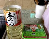 ほっこり！長芋と鶏の味噌煮作り方7写真